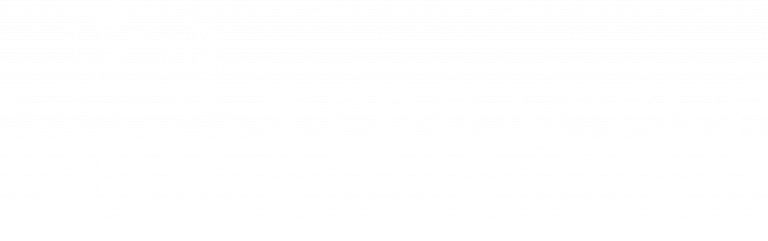 Terracene